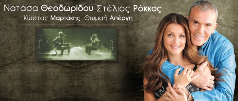 Εικόνα