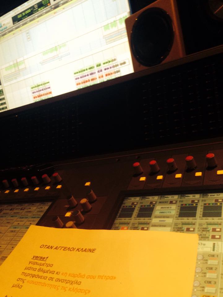 "Όταν Άγγελοι Κλαίνε" - Νέο τραγούδι από την Έλενα Παπαρίζου!