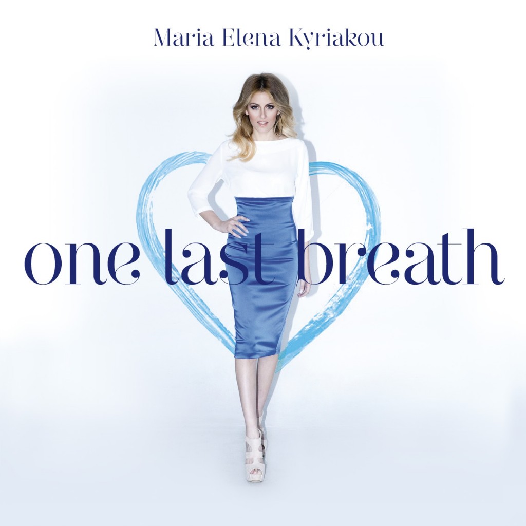 One Last Breath - Maria Elena Kyriakou