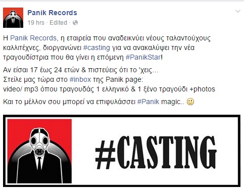 panik