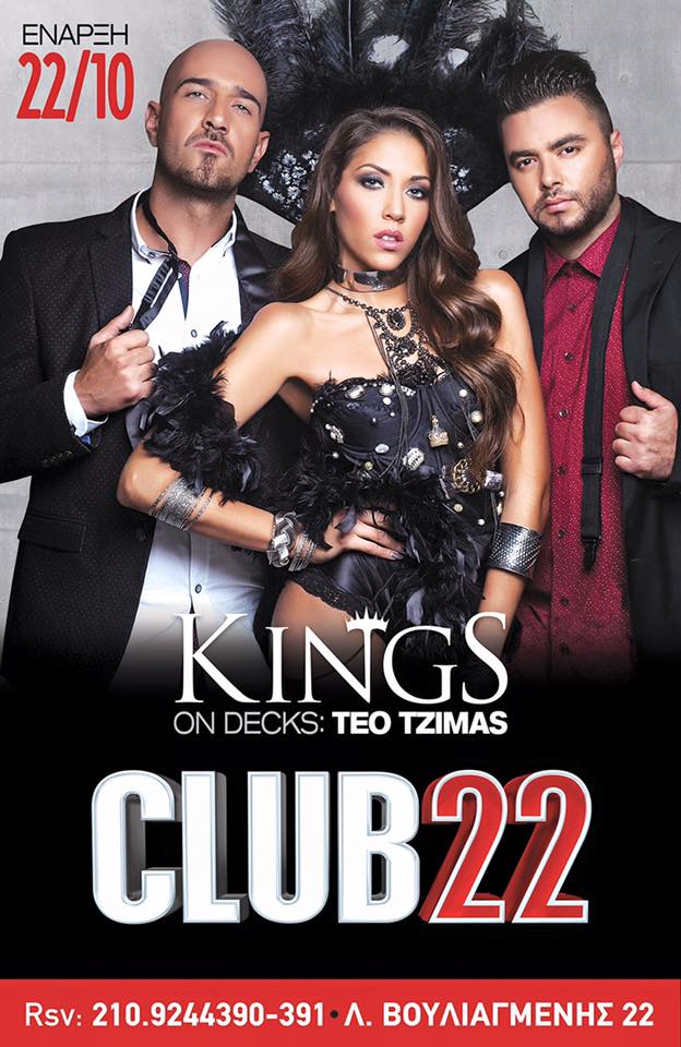 kings club 22