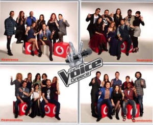 The Voice Teams