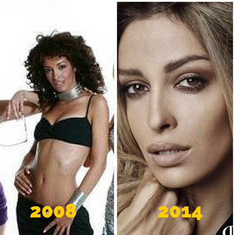 Ελένη Φουρέιρα - 2008-2014