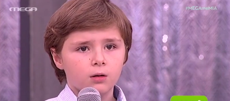 Ο μικρός Έντμοντ συγκίνησε τραγουδώντας το "Ήτανε Μια Φορά" στο Mega Με Μία(Βίντεο)