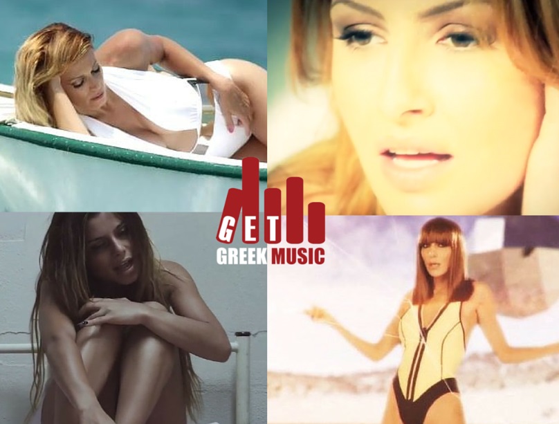 Τα 10 πιο σέξυ ελληνικά βίντεο κλιπ για το 2014!