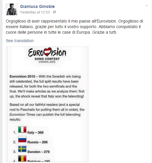 Eurovision: Πώς σχολίασαν οι Ιταλοί Il Volo την 1η θέση στο televoting και την 6η στις επιτροπές;