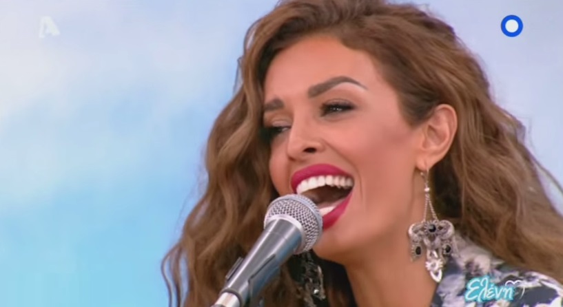 foureira menegaki