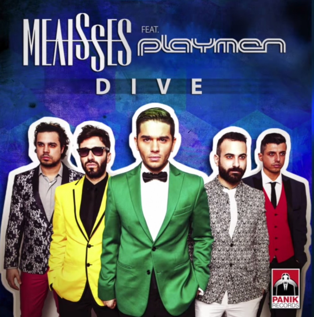 playmen melisses dive