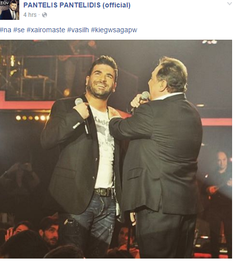 pantelidis karras fb