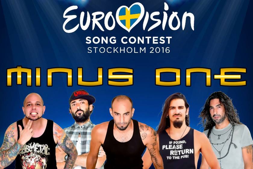 eurovision minus one