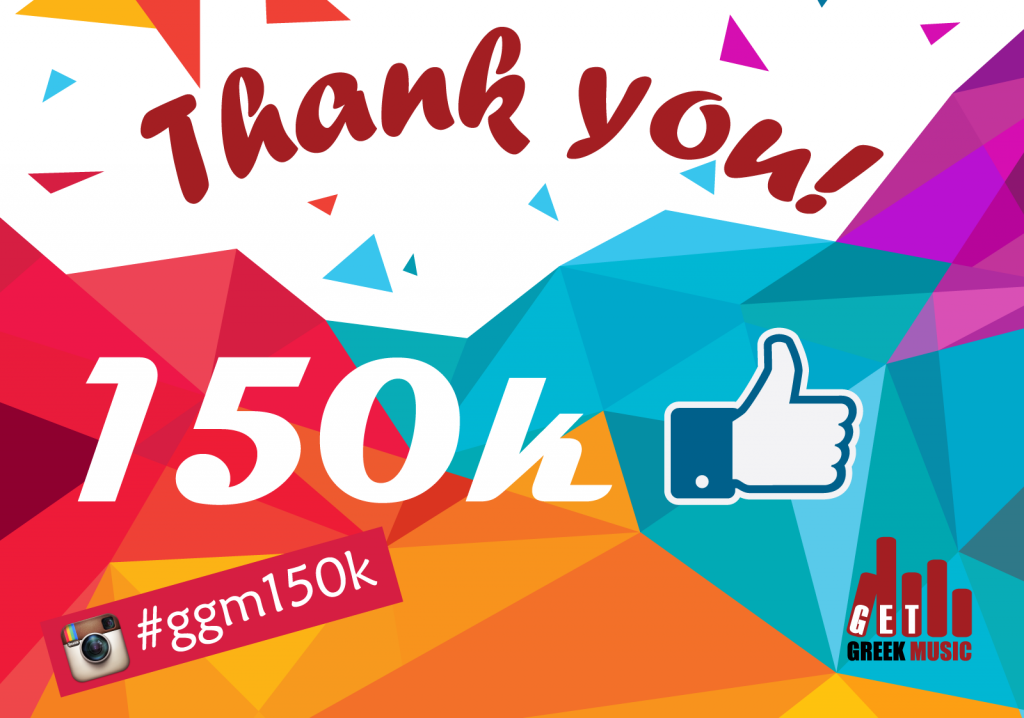 popggm1502Thumbs (2)