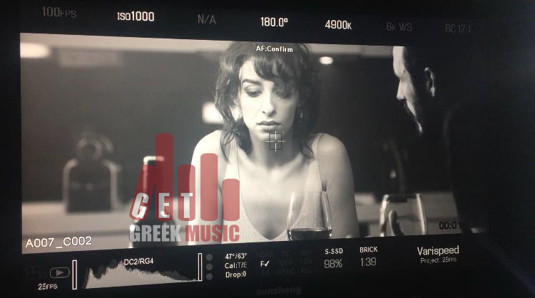 new clip foureira