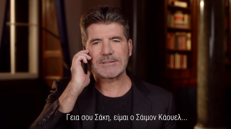 simon cowell