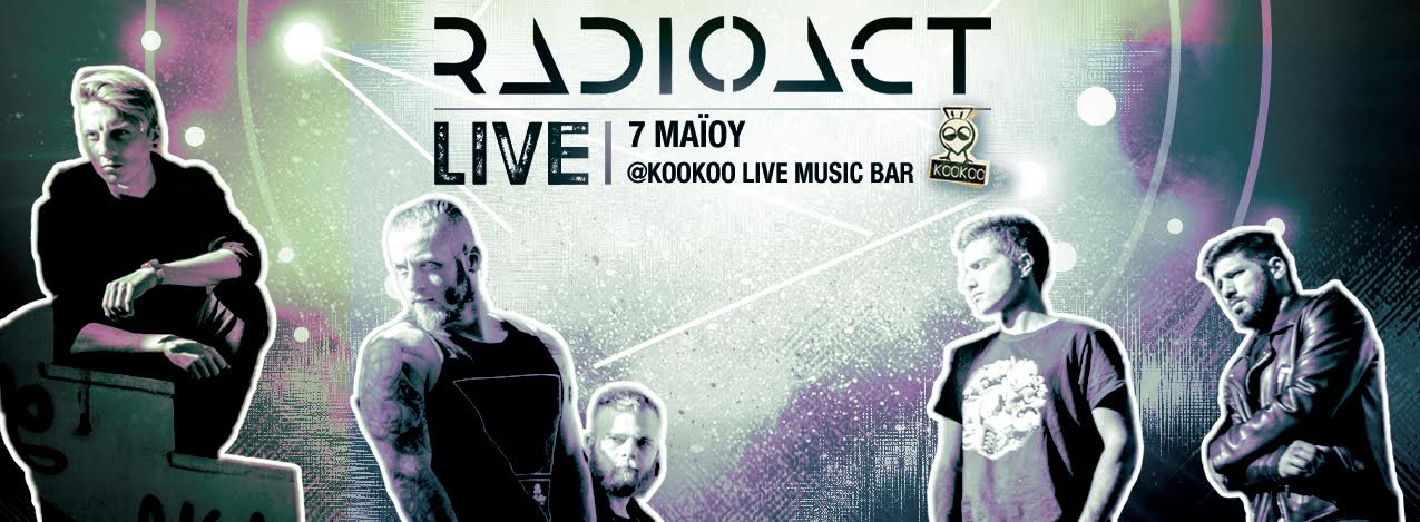 radioAct - kookoo
