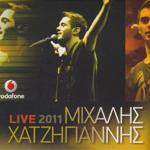 Live 2011