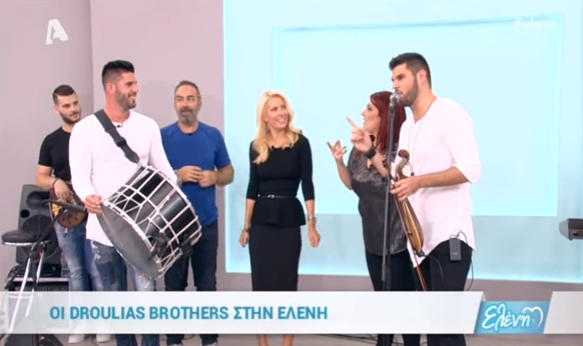 Droulias Brothers: Δείτε την εμφάνισή τους στην εκπομπή της Ελένης Μενεγάκη! (video)
