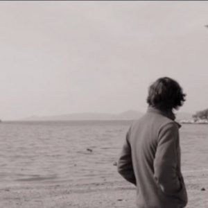 Δραμαμίνη - Όταν δίπλα μου δεν ήταν κανείς