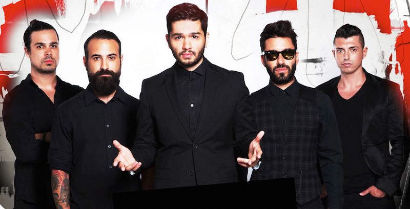 Airplay Chart 11η εβδομάδα 2017