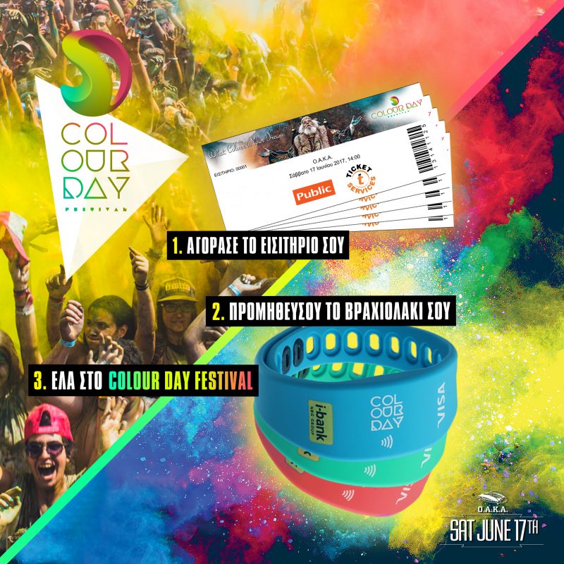 Colour Day Festival