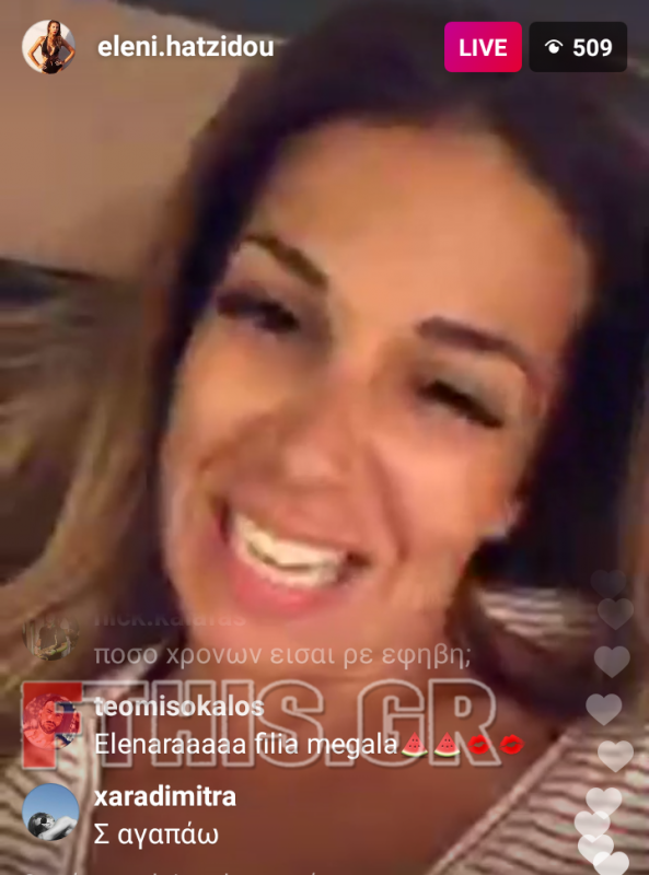 Ελένη Χατζίδου