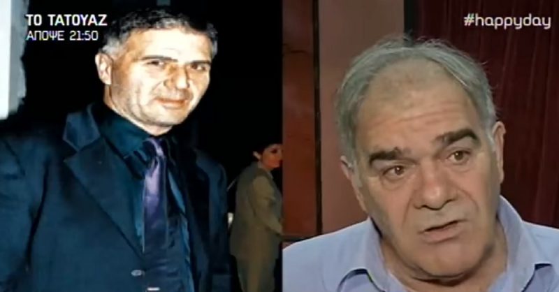 Ο Μποσταντζόγλου ξεκαθαρίζει