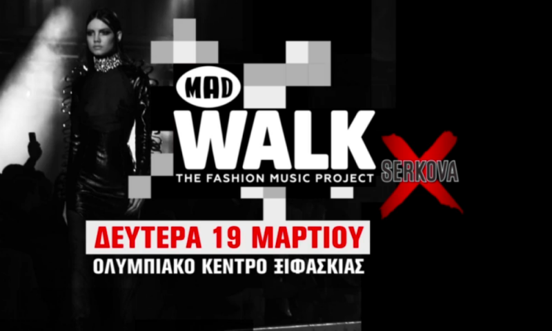 madwalk