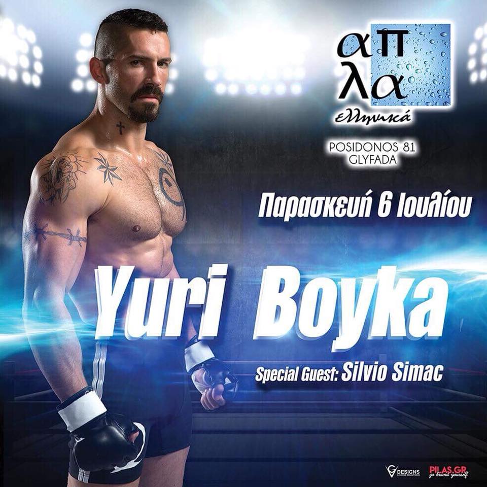 Ο Yuri Boyka στο Απλά Ελληνικά