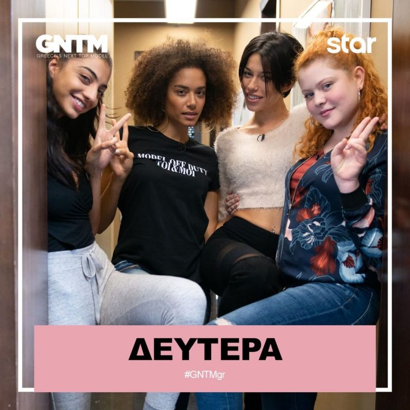 GNTM Ειρήνη Στεριανού