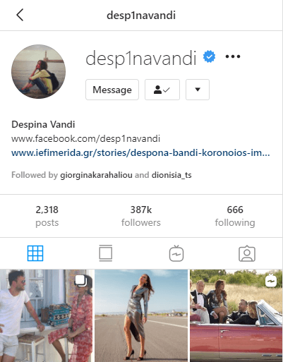 Despoina vandi insta