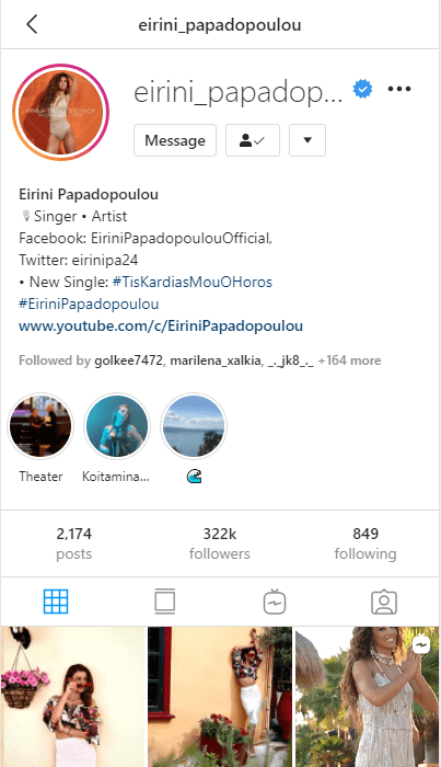 eirini papadopoulou insta