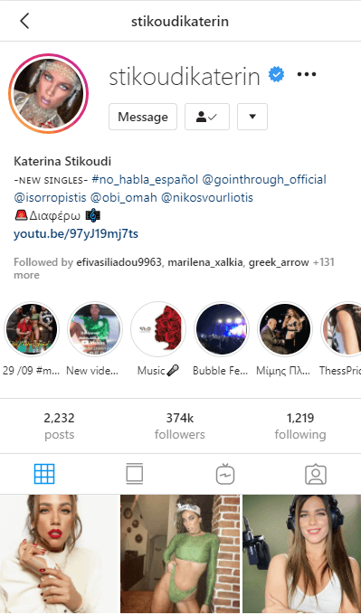 katerina stikoudi insta