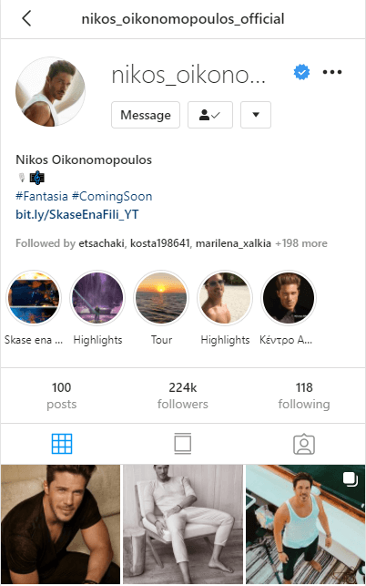 oikonomopoulos insta