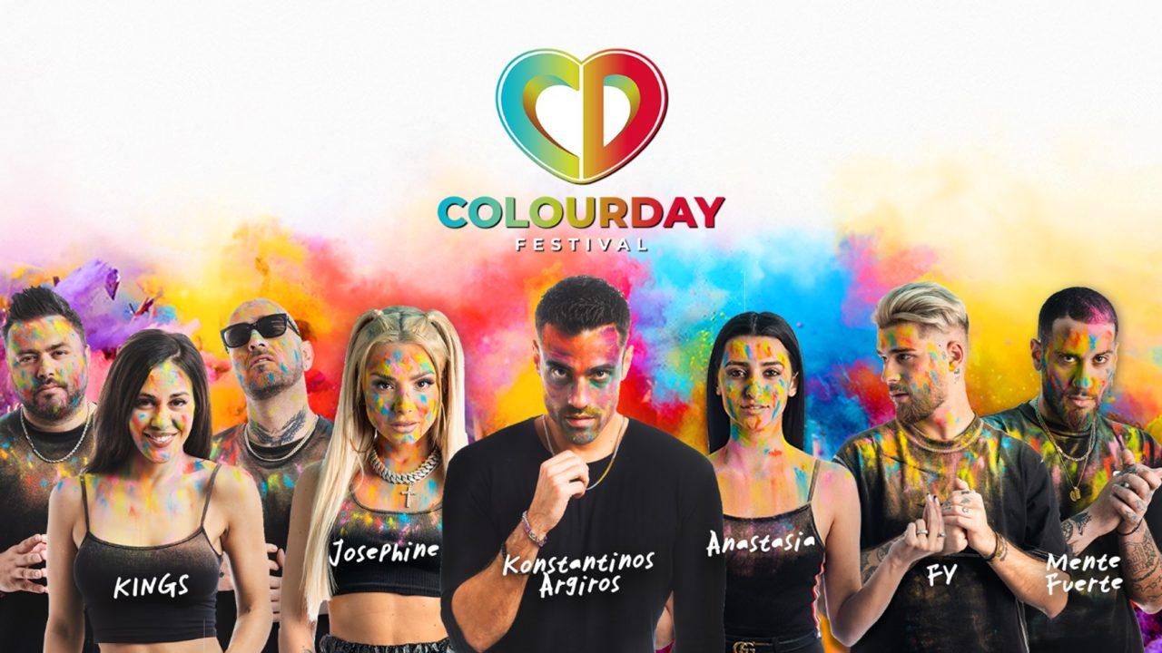 colourday festival line up